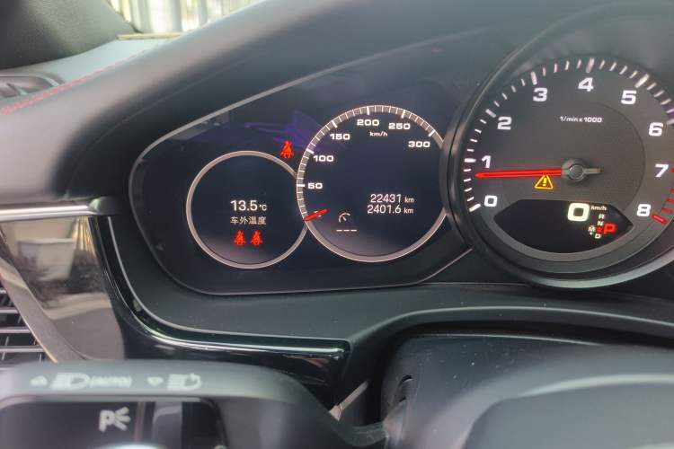 Used Porsche Panamera 2023 Panamera 2.9T
