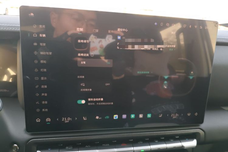 Used Tank 300 New Energy 2025 Hi4-T