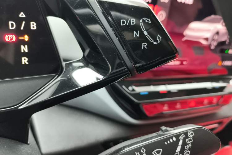 Used Volkswagen ID.4 X 2021 Pro Smart Long-Range Edition Gear Lever