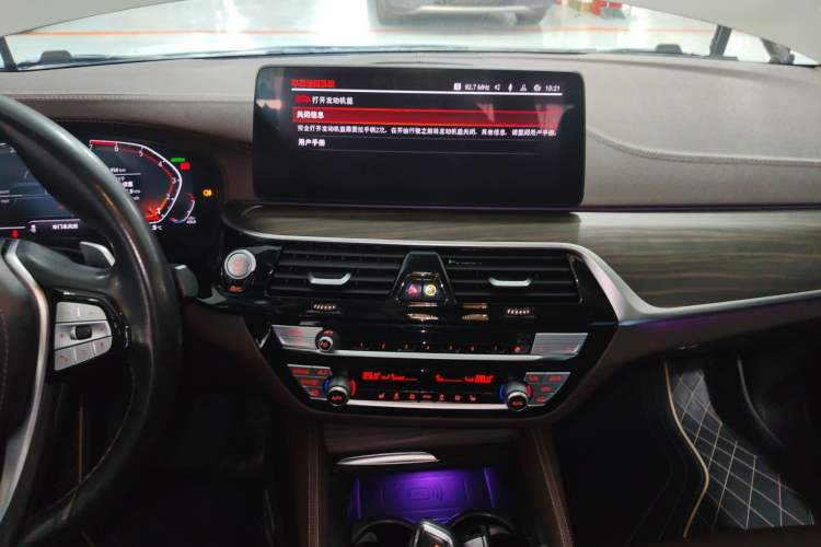 Used BMW 5 Series 2021 530Li xDrive Luxury Package
