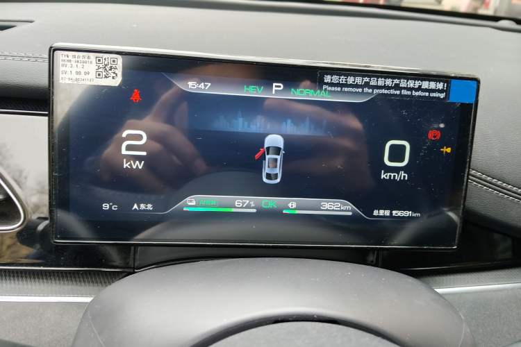 Used BYD Seal 06 New Energy 2024 DM-i 120KM Prestige Model