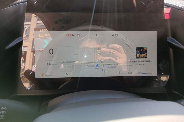 Used Haval DARGO 2026 Model 1.5T DCT Border Collie Edition Instrument Cluster