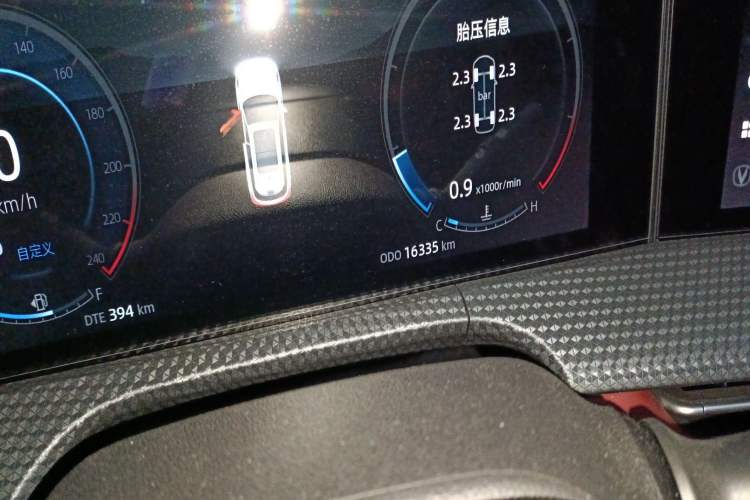 Used Changan CS75 PLUS 2022 2nd Generation 1.5T Automatic Luxury Edition