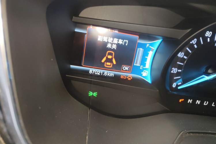 Used Ford Mondeo New Energy 2018 2.0 PHEV Smart-Controlled Fashion Edition China V Standard
