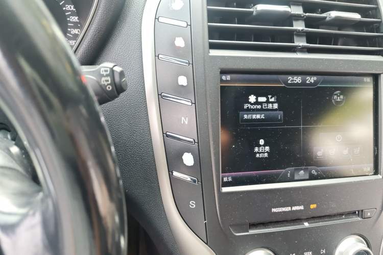 Used Lincoln MKC 2014 2.0T Four-Wheel Drive Luxury Edition
