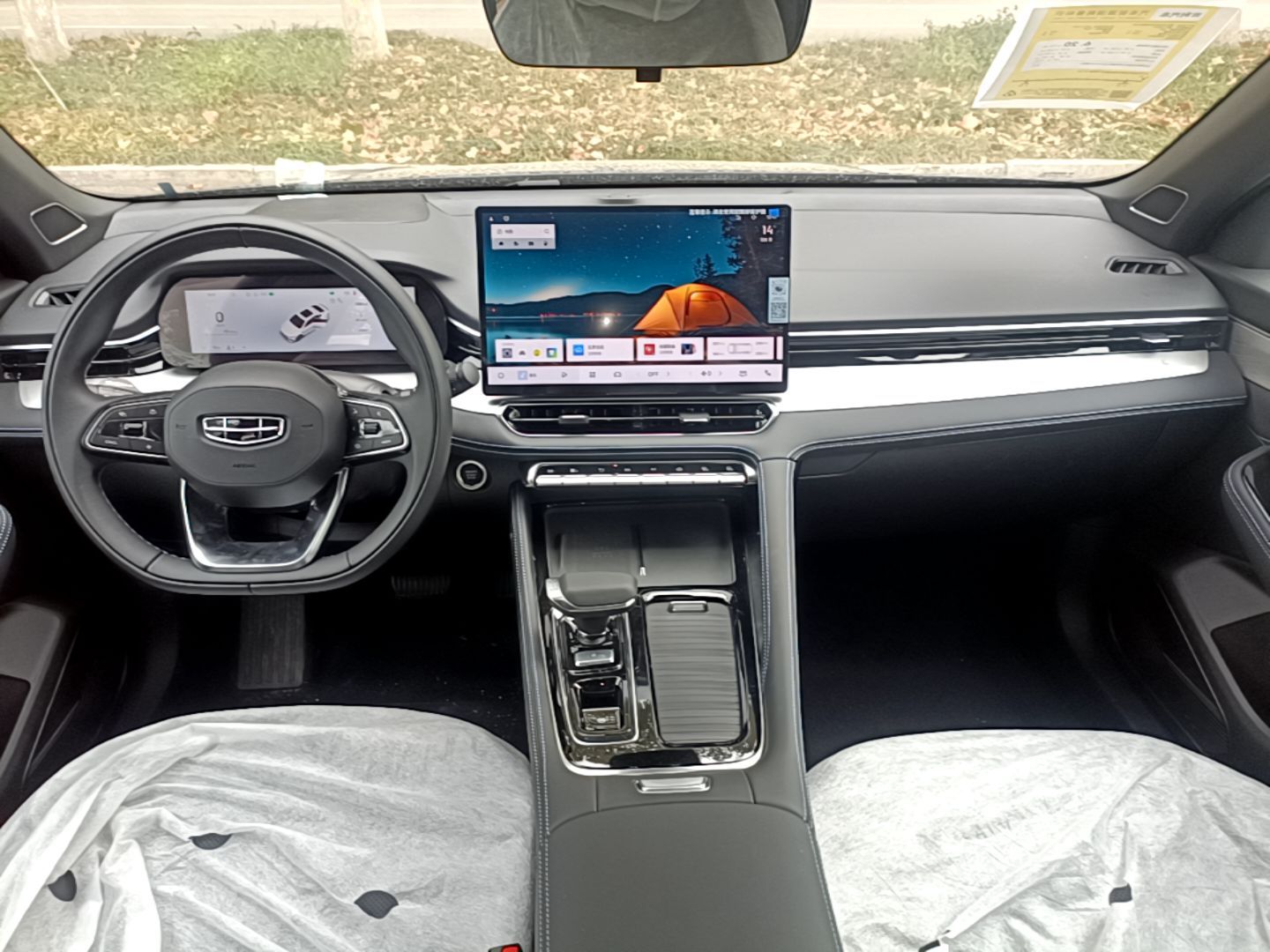 Geely Auto Preface 2026 Model Oriental Yao 1.5TD Kunlun Edition — снимка 12