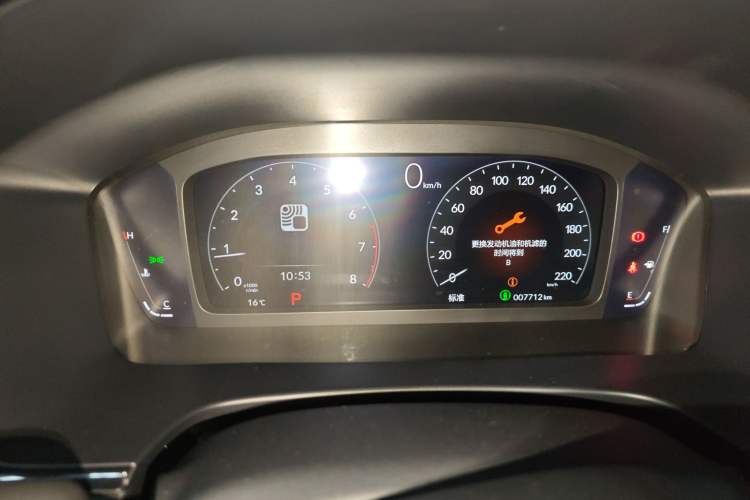 Used Honda Breeze 2025 240TURBO Two-Wheel-Drive Luxury Edition 5 Seats
