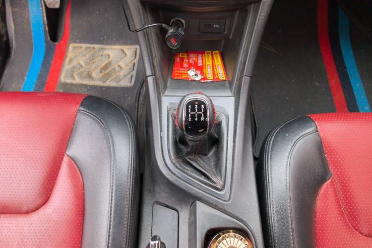 Used Chery Arrizo 5 2017 1.5L Manual Fashion Edition Gear Lever