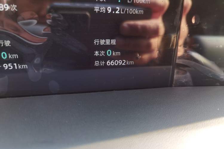 Used Changan UNI-K 2021 2.0T Excellence Edition