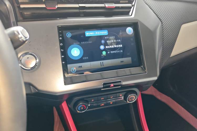 Used Chery Tiggo 3X 2021 Diamond Edition 1.5L CVT Queen Version