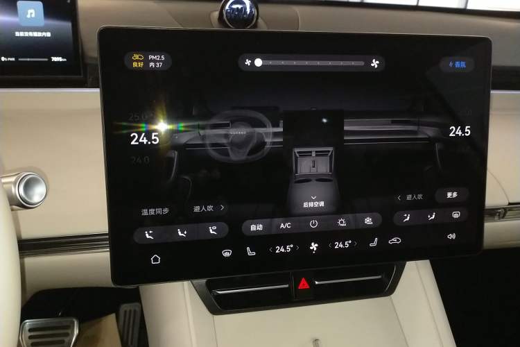 Used Hima Luxeed R7 2025 Extended-Range 331km Ultra
