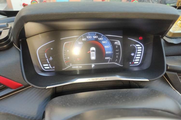 Used Dongfeng Aeolus Yixuan GS 2021 230T Automatic Star-Chasing Edition