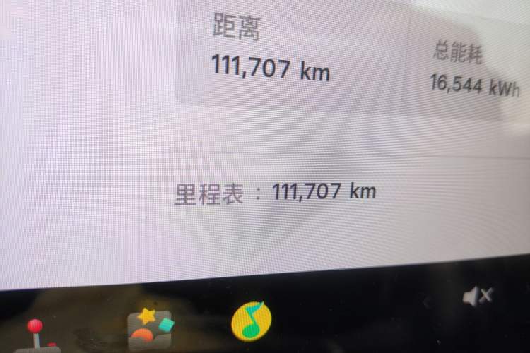 Used Tesla Model 3 2019 Standard Range Rear-Drive Upgraded Version