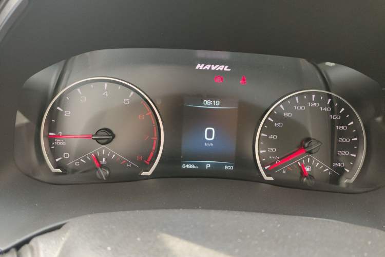 Used Haval H6 2021 National Trend Edition 1.5T Automatic Urban Version