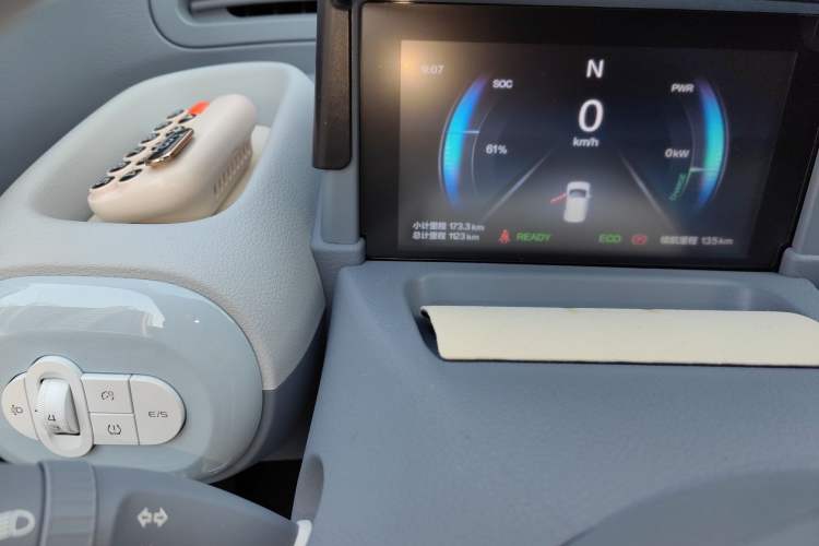 Used Bestune Pony 2025 222km Range Agile Horse Odometer Close Up