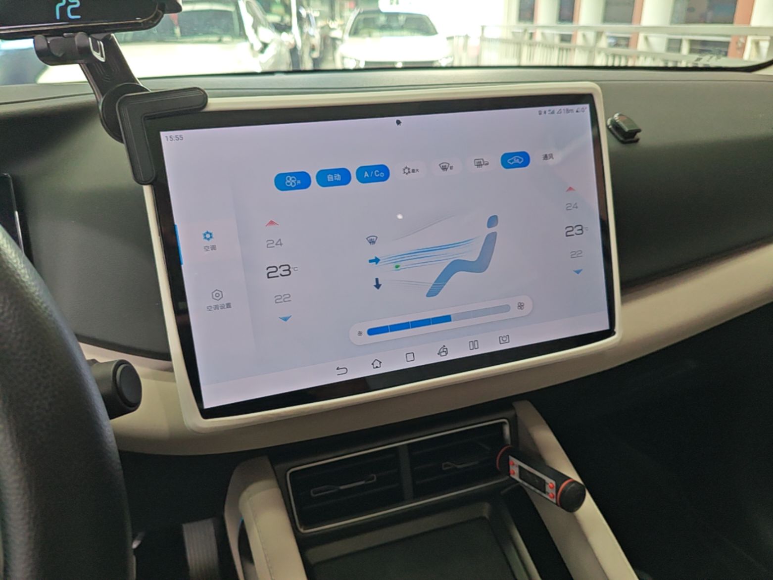 BYD Yuan UP 2024 401KM Beyond Edition — снимка 15