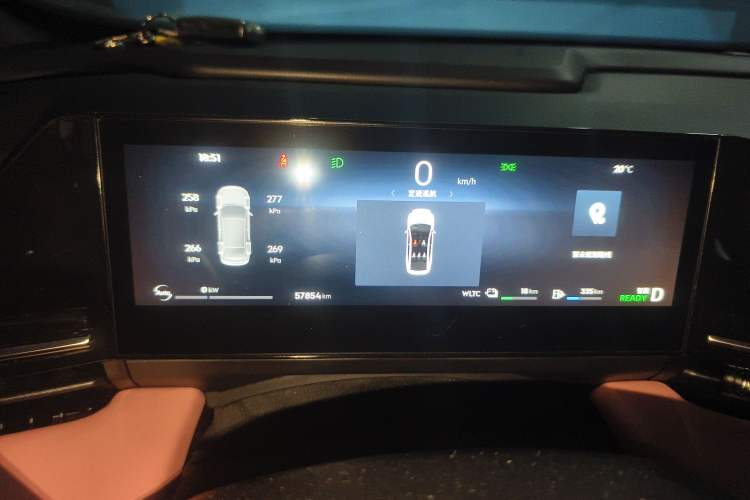 Used Geely Galaxy L6 2023 125km PLUS
