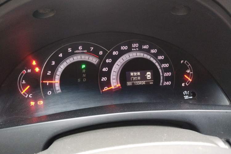 Used Toyota Camry 2006 240G