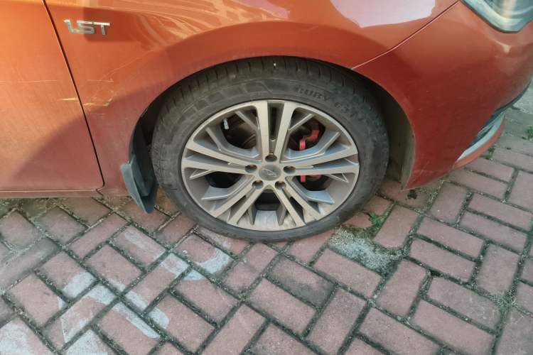 Used Chery Arrizo 5 2017 SPORT 1.5T CVT Luxury Edition
