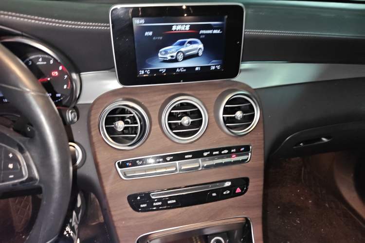 Used Mercedes-Benz GLC 2016 GLC 200 4MATIC
