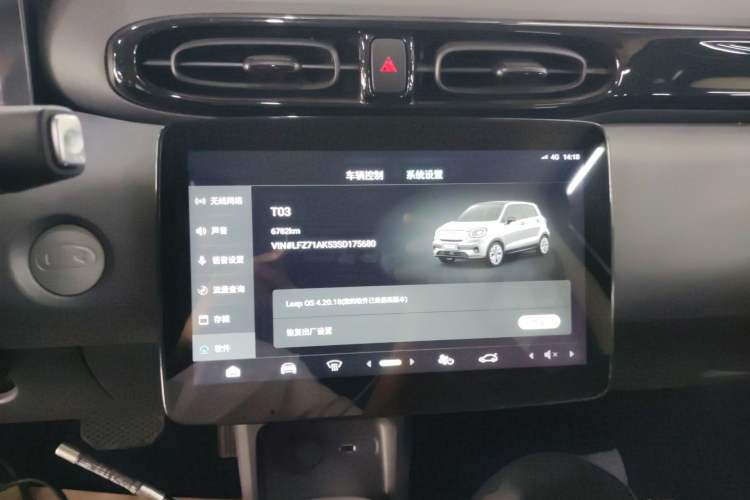 Used Leapmotor T03 2025 403 Comfort Edition
