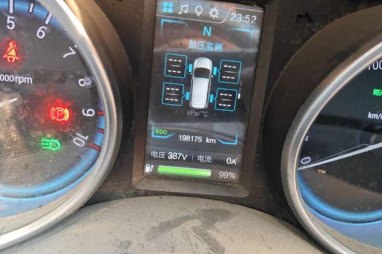 Used Karry K60EV 2018 V-Series Model
