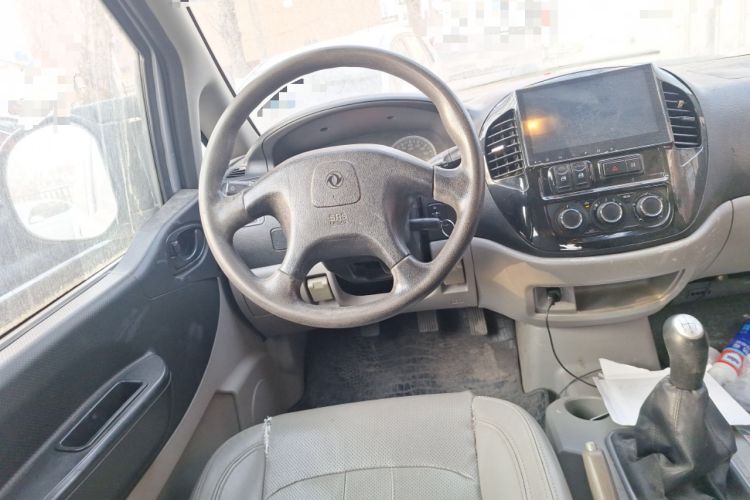 Used FORTHING Lingzhi 2015 M3 1.6L 7-Seater Comfort Model