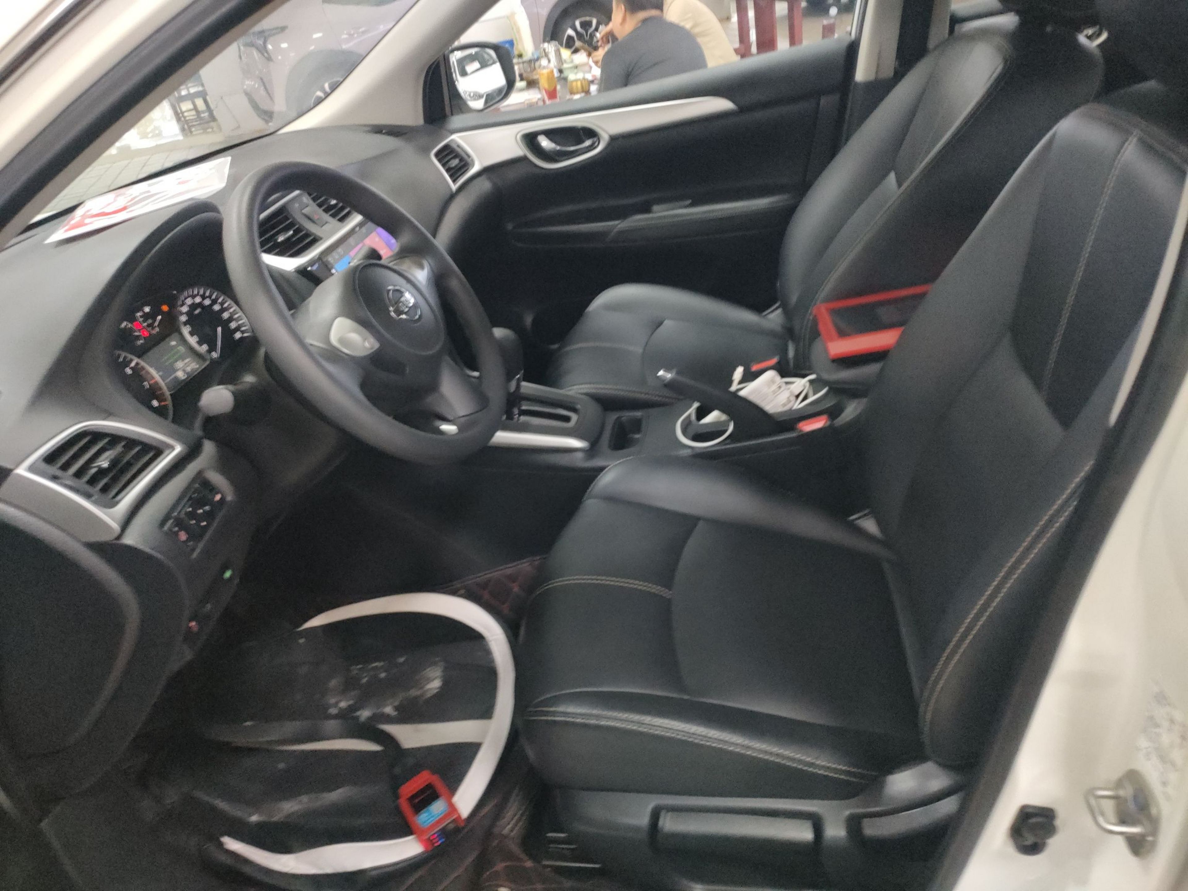 Interior delantero