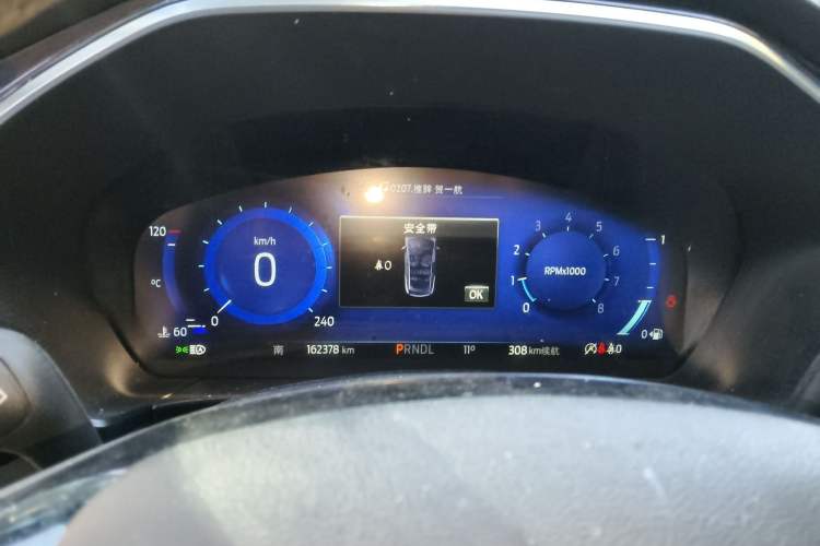 Used Ford Escape 2020 EcoBoost 245 Two-Wheel Drive Smart & Enjoyment Model
