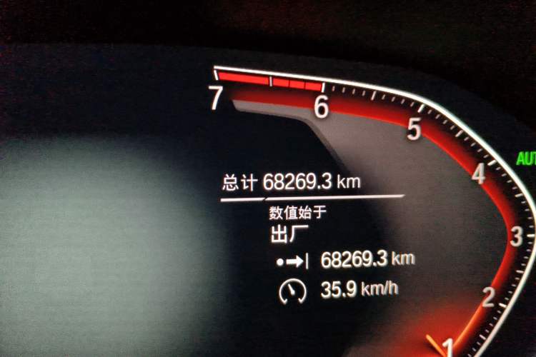 Used BMW 3 Series 2020 325Li First Edition
