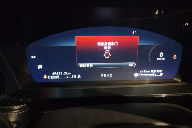 Used Lincoln Corsair 2022 2.0T Two-Wheel Drive Deluxe Edition
