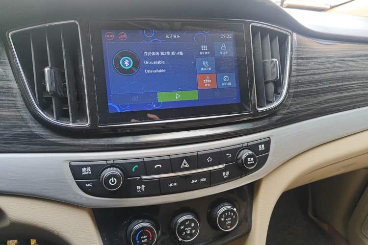 Used Baojun 730 2016 1.5T Manual Comfort Version 7 Seats Audio And AC Panel