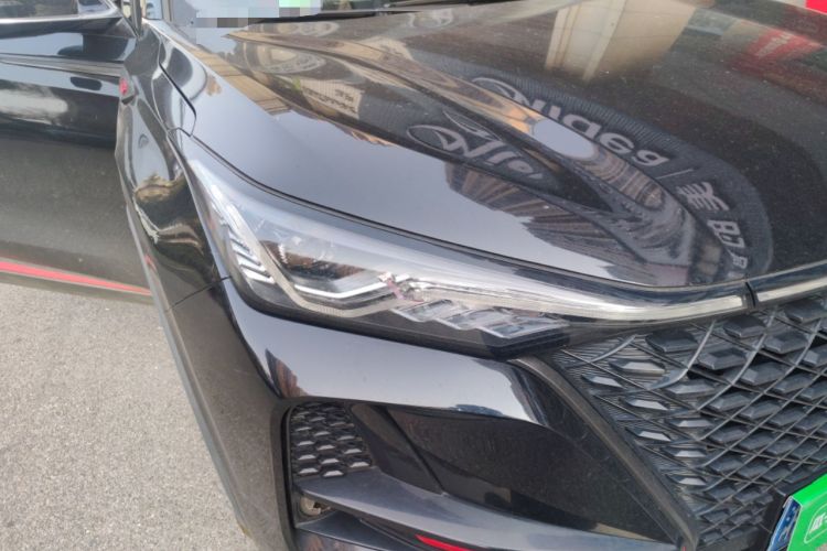 Used Changan CS75 PLUS 2020 1.5T Automatic Luxury Version