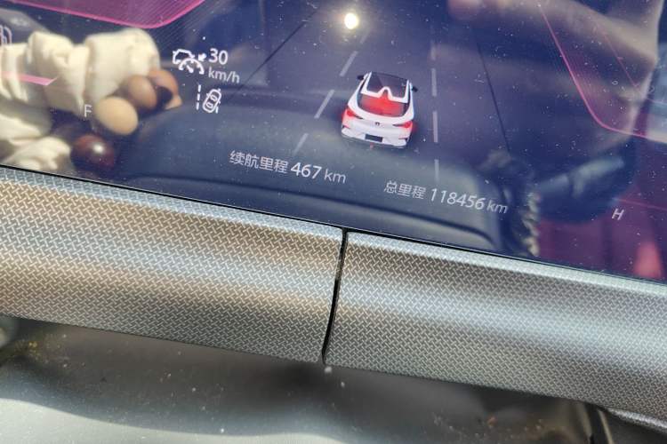 Used Changan UNI-T 2020 1.5T Flagship Version