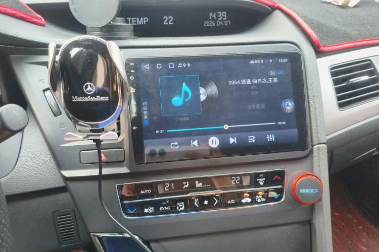 Used Honda Spirior 2015 2.0L Prestige Edition