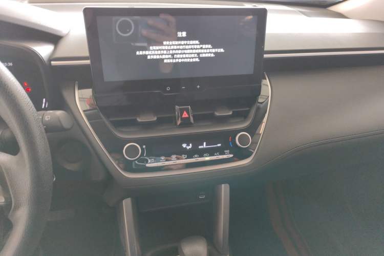 Used Toyota FRONTLANDER 2024 2.0L CVT Elite Edition Audio And AC Panel