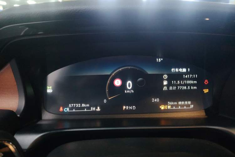 Used Lincoln Aviator 2022 3.0T V6 Four-Wheel Drive Luxury Edition
