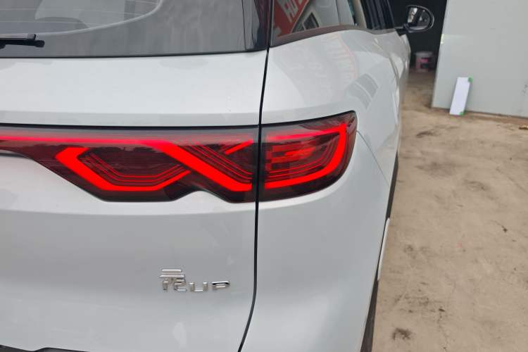 Used BYD Yuan UP 2024 401KM Beyond Edition
