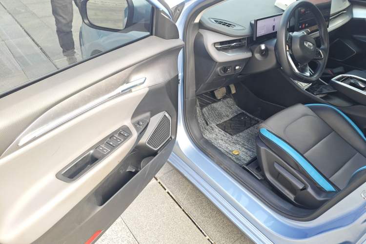 Used Geometry G6 2022 620 New Le Xinying
