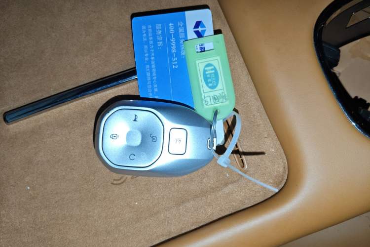 Used GAC Trumpchi Xiangwang S7 2025 180km Ultra All-Wheel Drive LiDAR Edition
