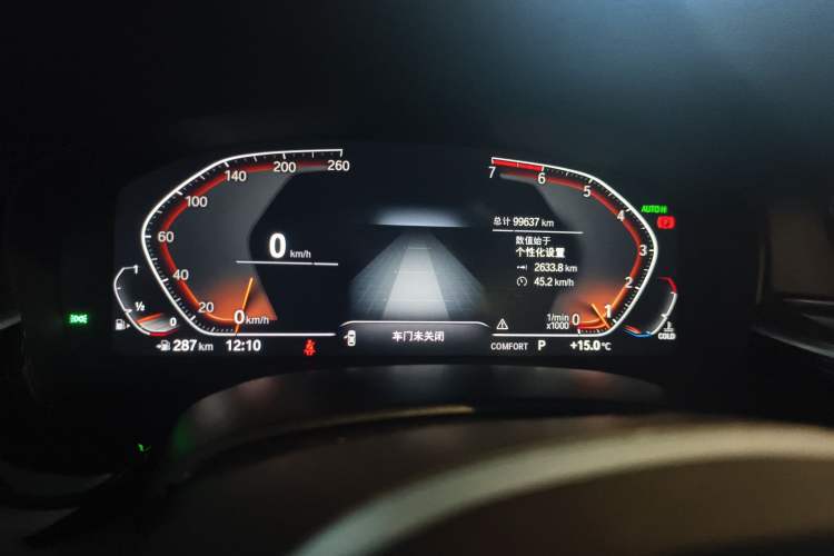 Used BMW 6 Series GT 2019 630i M Sport Package Instrument Cluster