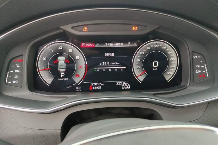 Used Audi A6L 2021 45 TFSI Prestige Dynamic Edition