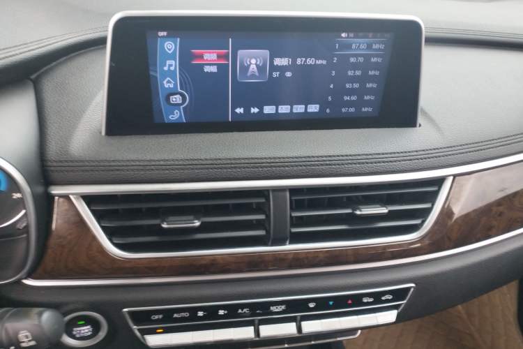 Used Dongfeng Fengon 580 2017 1.5T CVT Smart Style Model Audio And AC Panel