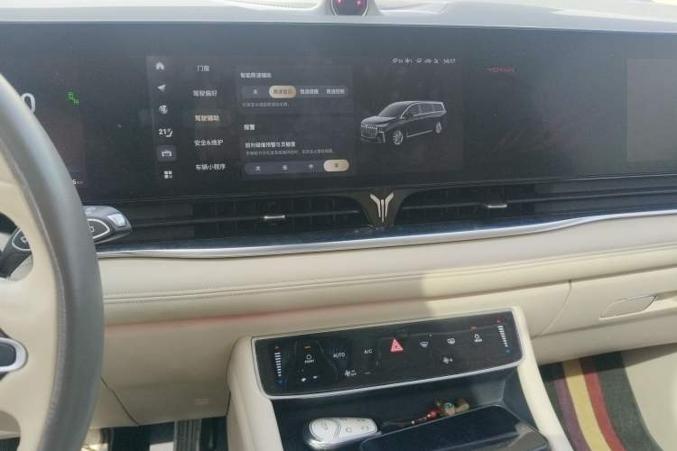 Used VOYAH Dream 2022 Low-Carbon Edition Dream+ Smart Enjoyment Package Audio And AC Panel