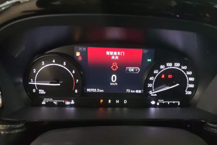 Used Lincoln Corsair 2021 2.0T Two-Wheel Drive Deluxe Edition