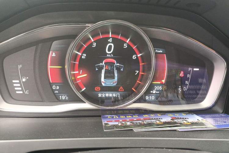 Used Volvo S60 2015 S60L T5 Intelligent Drive Edition