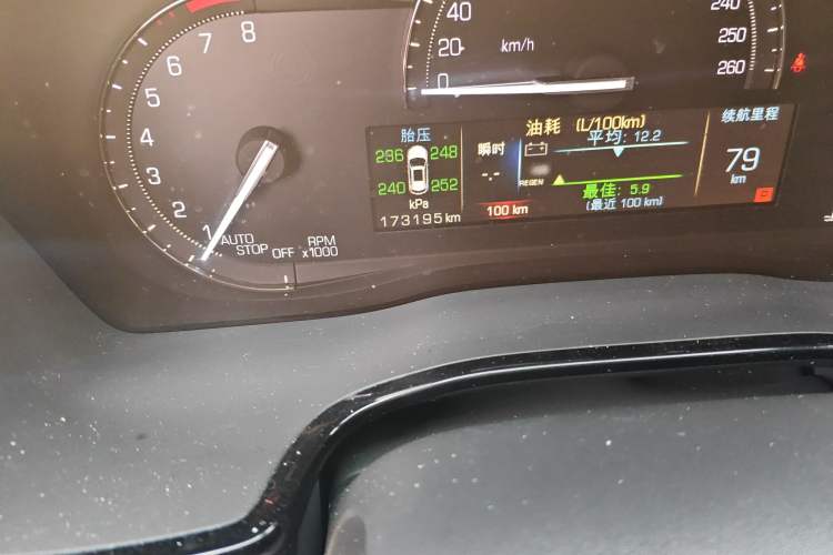 Used Cadillac XT5 2016 28T Four-Wheel Drive Luxury Model