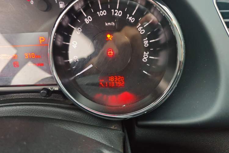 Used Peugeot 3008 2015 2.0L Automatic Classic Edition