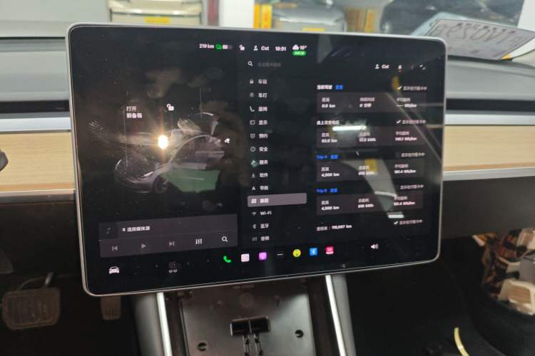 Used Tesla Model 3 2019 Long-Range All-Wheel-Drive Version