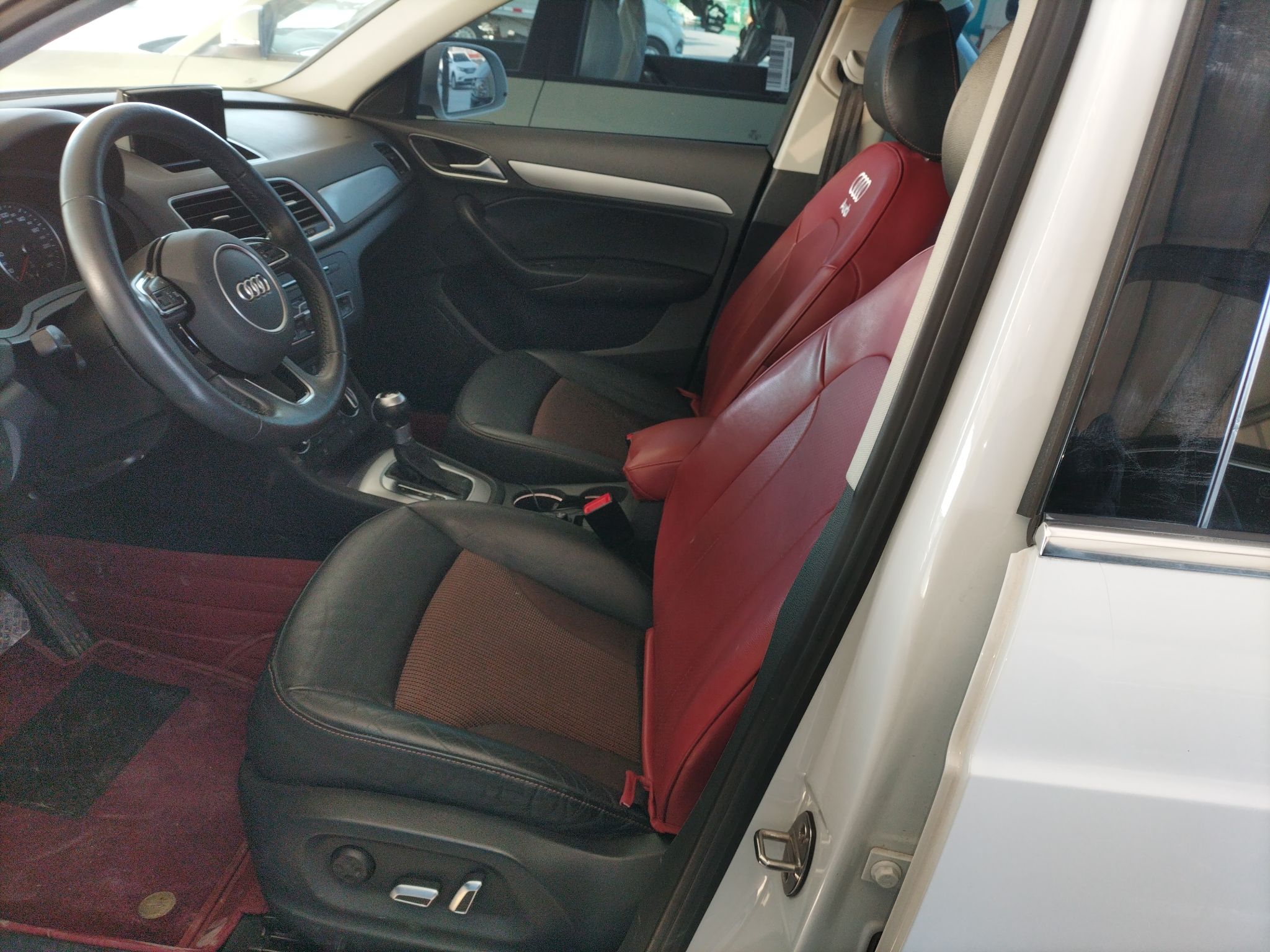 Avant de la voiture